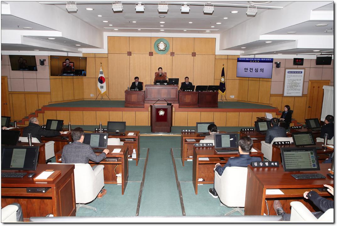 '정읍시의회, 2024년 첫 임시회 마무리' 게시글의 사진(1) '1-1. 제290회 임시회 제2차본회의1.jpg'