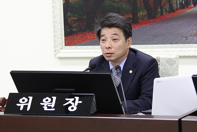 제248회(제2차 정례회)자치행정위원회 소관 안건심사