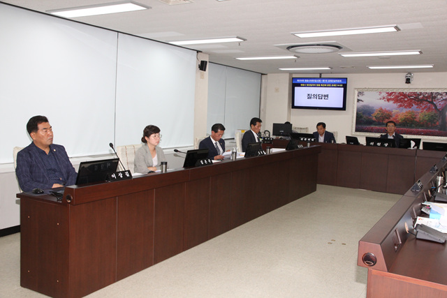 제235회 제1차 경제건설위원회  업무보고 청취