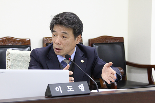 제248회(제2차 정례회)예산결산특별위원회 예산심사
