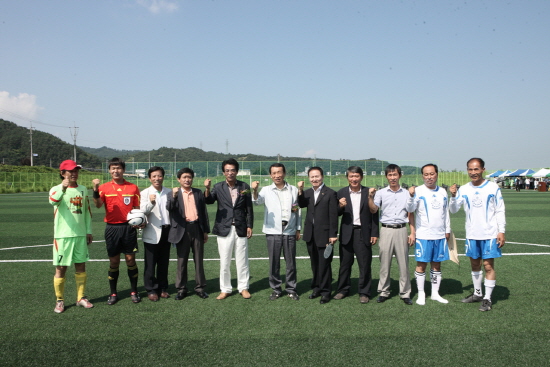 칠보 인조잔디축구장 개장식