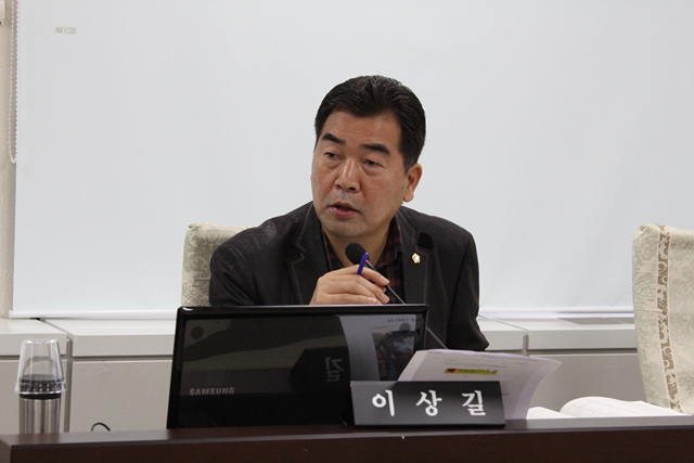 제238회(제2차정례회)경제산업위원회 2019년 예산안 심사