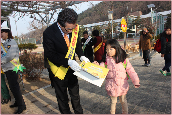  교통질서 캠페인