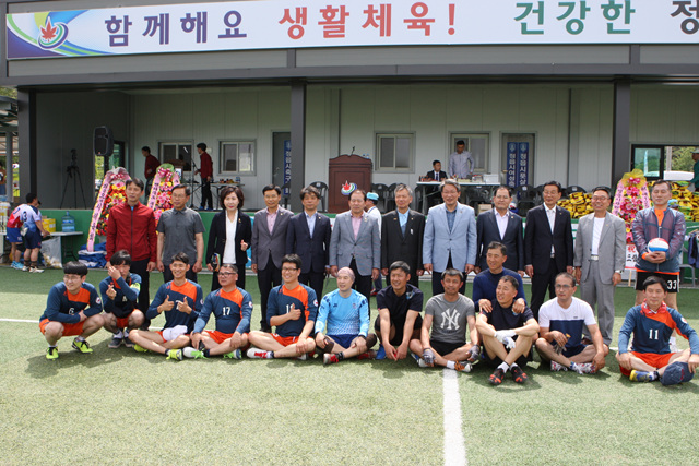 제125주년 동학혁명기념 전북족구대회