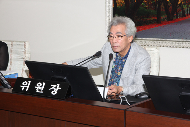 제244회(제1차 정례회)예산결산특별위원회 소관 안건심사