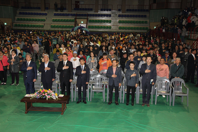 제39회 장애인의날 기념식및 예술제