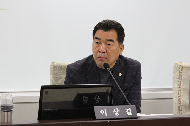 제238회(제2차정례회)경제산업위원회 2019년 예산안 심사