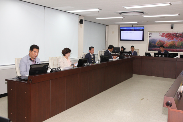 제236회 (제1차 정례회)경제산업위원회 안건심사