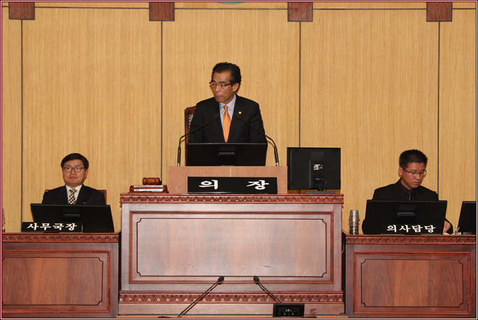 제192회 임시회 제1차본회의 