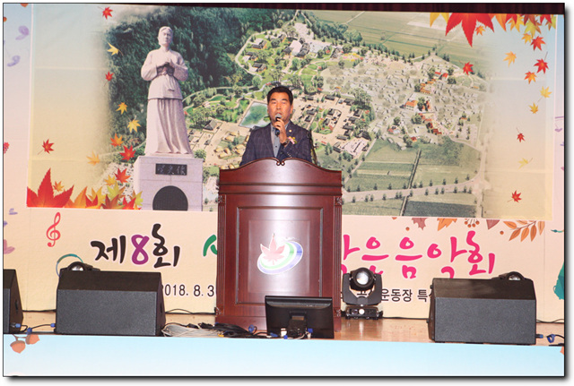 상교동 작은음악회