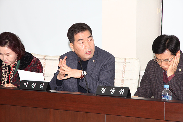단수사태 및 코로나바이러스 관련 보고 청취