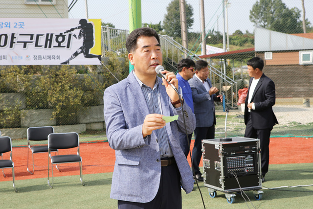 제12회 단풍미인기 전북권 야구대회