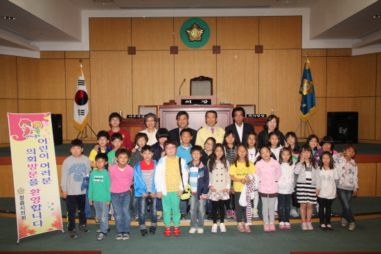 제174회 임시회 본회의 2차 백암초교학생 방청