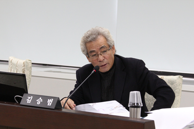 제238회(제2차정례회)자치행정위원회 2019년 예산안 심사