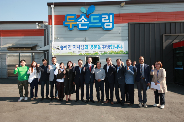 전라북도 도지사 정읍시 기업체 현장방문