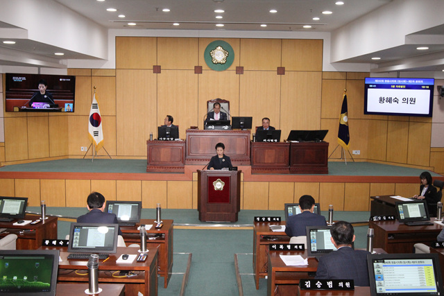 제242회 제2차 본회의 5분자유발언