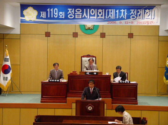 주요사업장 방문
