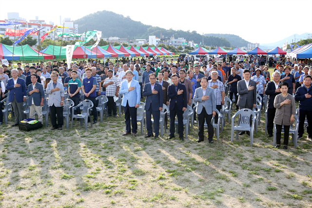 정읍시농민회 창립30주년 기념식 및 대동한마당