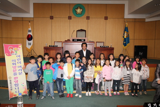 제174회 임시회 본회의 2차 백암초교학생 방청