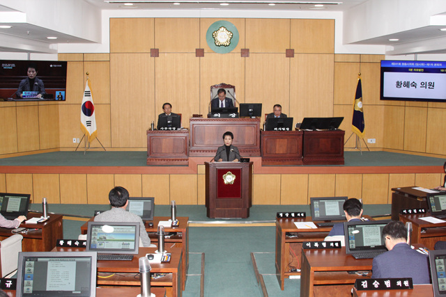 제241회 임시회 제1차 본회의 5분자유발언
