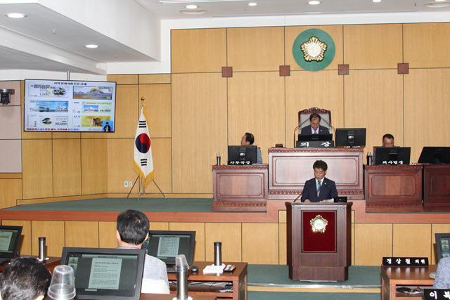 제244회(제1차 정례회)제1차 본회의 5분자유발언