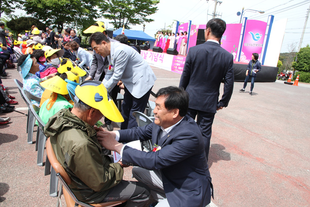 제47회 어버이날 기념식