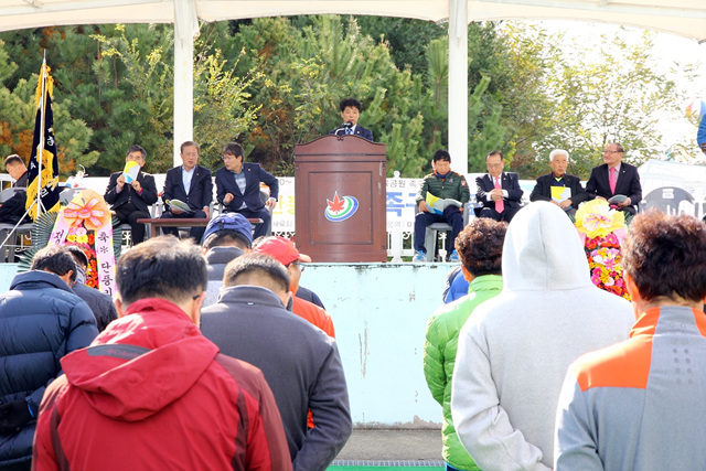 제21회 단풍미인배 족구대회