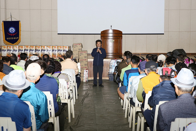 내장상동 한마음 걷기대회