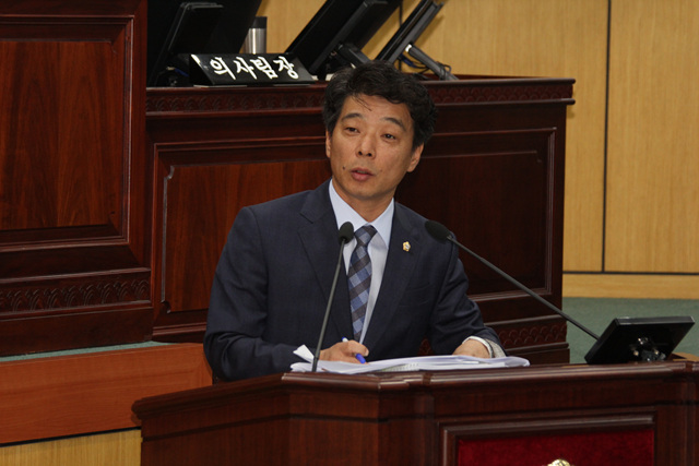 제236회 (제1차 정례회)제2차 본회의  시정질문