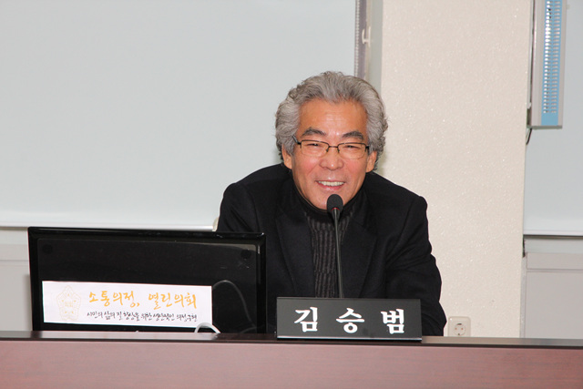 제228회(제2차 정례회)자치행정위원회 안건심사