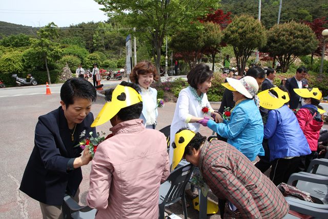 제47회 어버이날 기념식