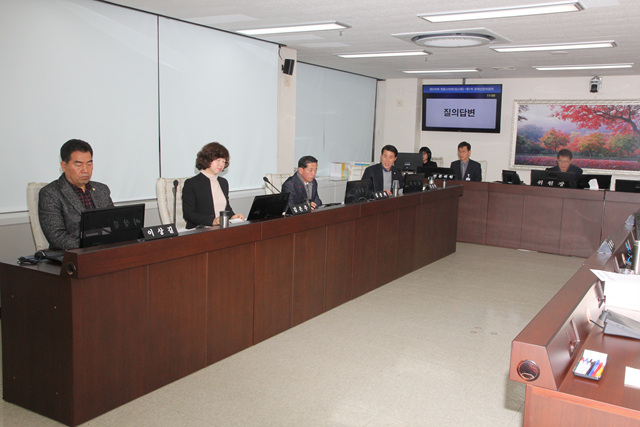 제239회(임시회)경제산업위원회 소관 안건심사