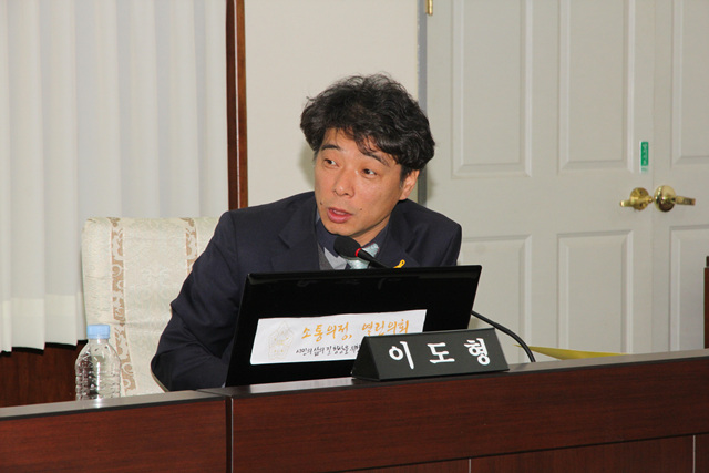 제228회(제2차 정례회)자치행정위원회 안건심사