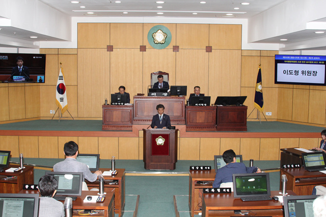 제243회(임시회) 제2차 본회의 자치행정위원회 안건심사보고