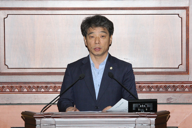 제244회(제1차 정례회)제3차본회의 자치행정위원회 안건심사 보고