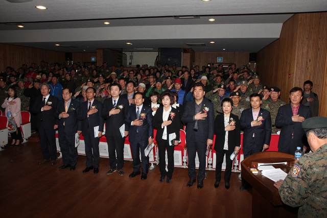 월남참전 제55주년 행사 및 안보결의 대회