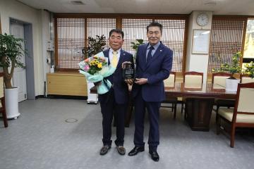 전북의장협의회회장 감사패 수여
