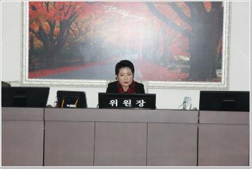 의회운영위원회 의회사무국 행정사무감사