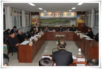 경제건설위원회 행정사무감사
