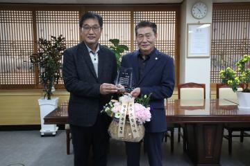 정읍시 축구협회 감사패 수상