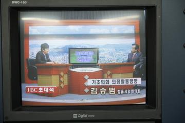 JBC 초대석