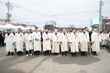 131주년 동학농민혁명 고부봉기 재현행사