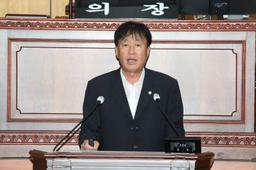 제287회 임시회 제1차 본회의 5분자유발언