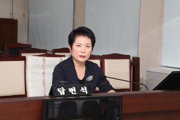 제254회 제1차 정례회 경제산업위원회 소관 조례안 제안설명