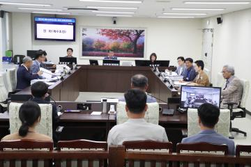 제284회 경제산업위원회  소관   안건심사