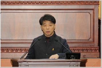 제228회(제2차정례회)제3차본회의 5분자유발언