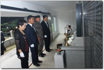 제62회 현충일 추념식