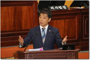제244회(제1차 정례회)이도형의원 시정질문