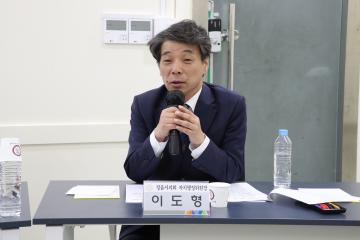 정읍시의회의원&전라북도교육감 교육정책간담회