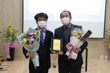 이도형의원 희망을 노래하는 사람들 단체에서 감사패 수상